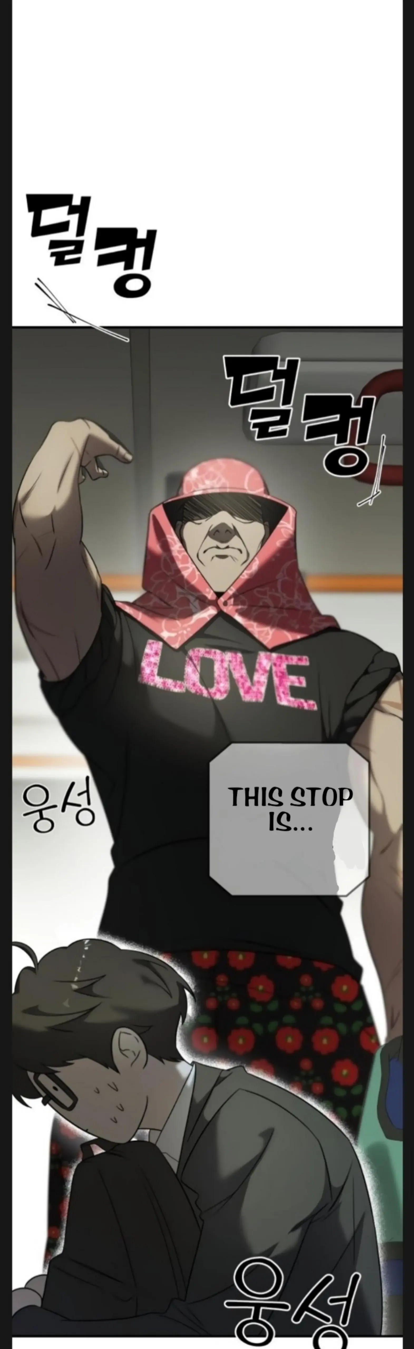 Pure Villain Chapter 5 page 29