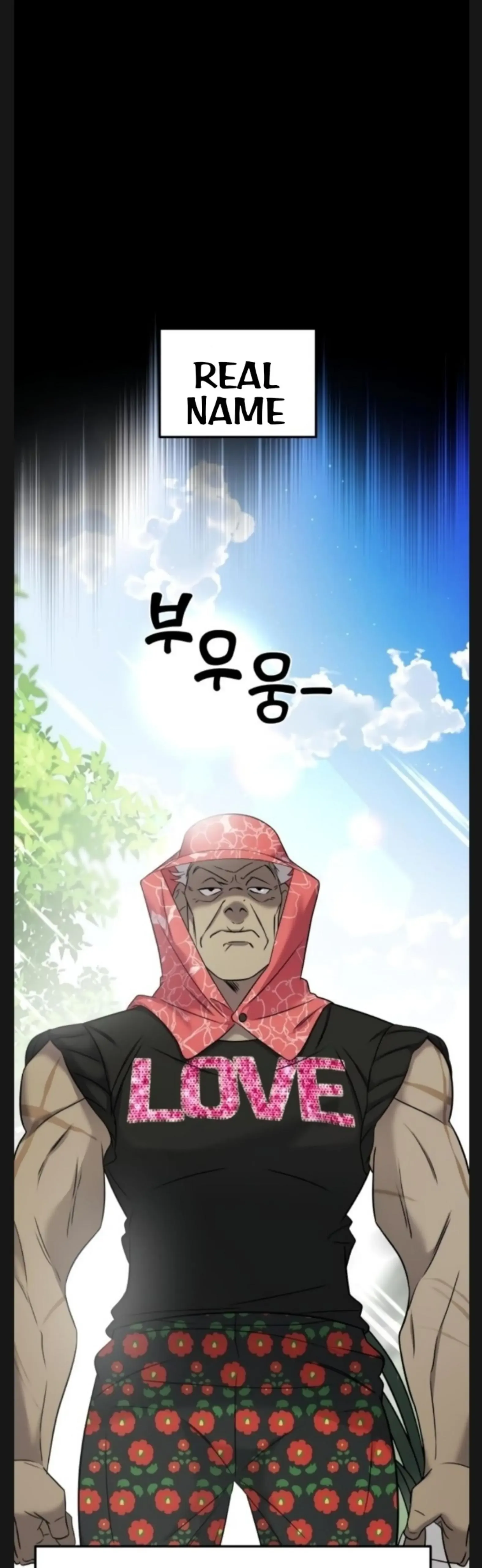 Pure Villain Chapter 5 page 43