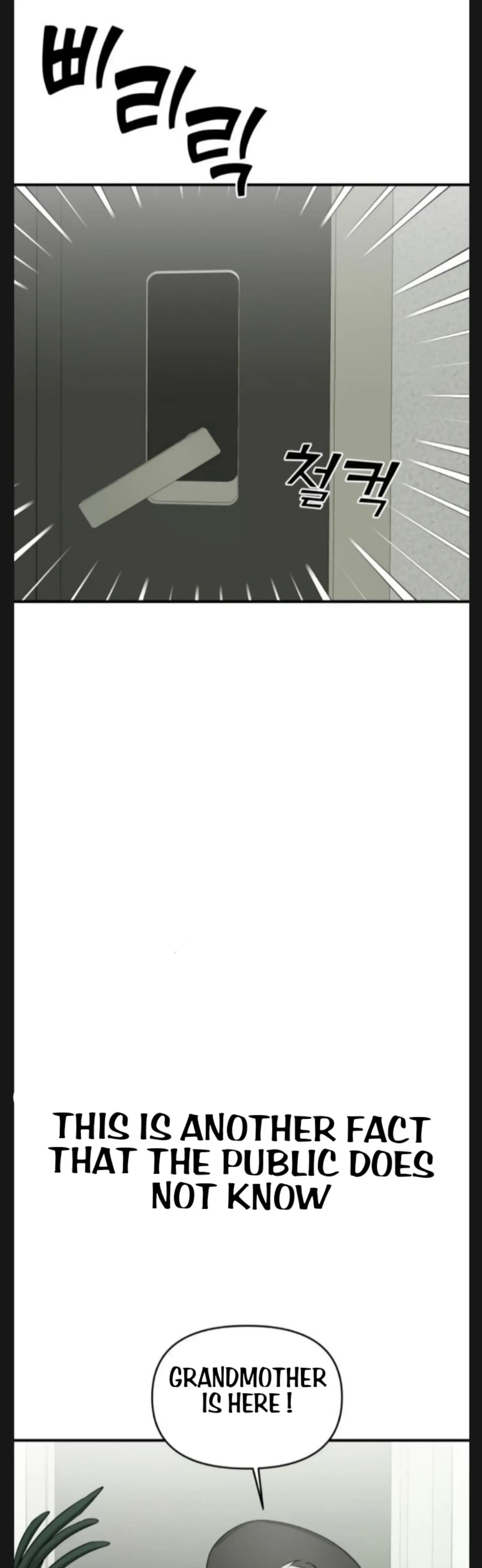 Pure Villain Chapter 5 page 47