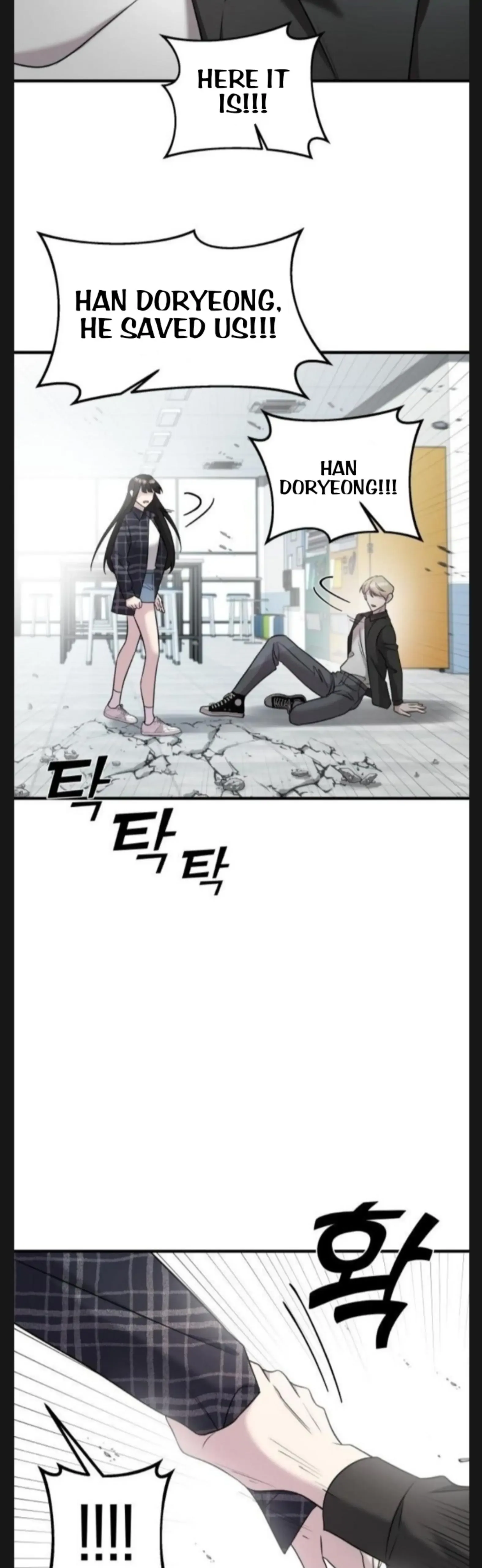 Pure Villain Chapter 7 page 38