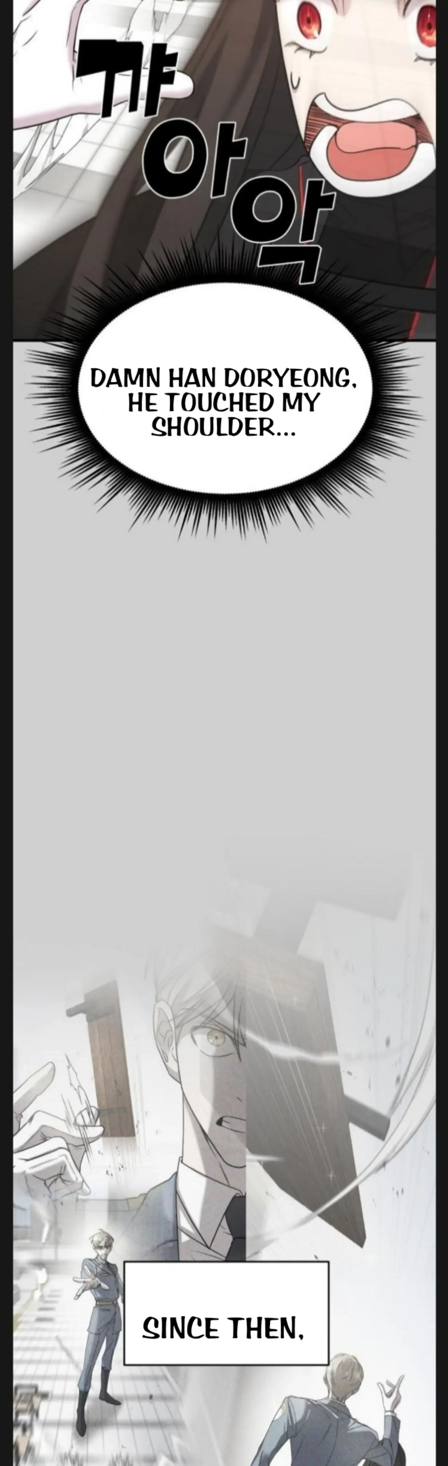 Pure Villain Chapter 7 page 20