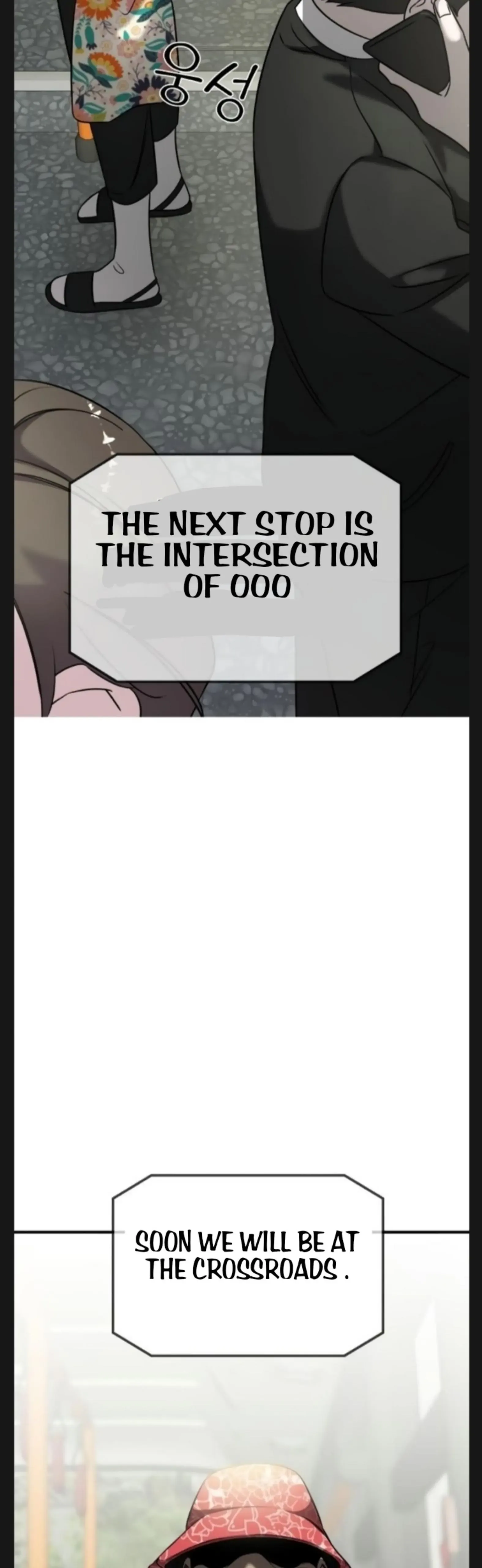 Pure Villain Chapter 5 page 24