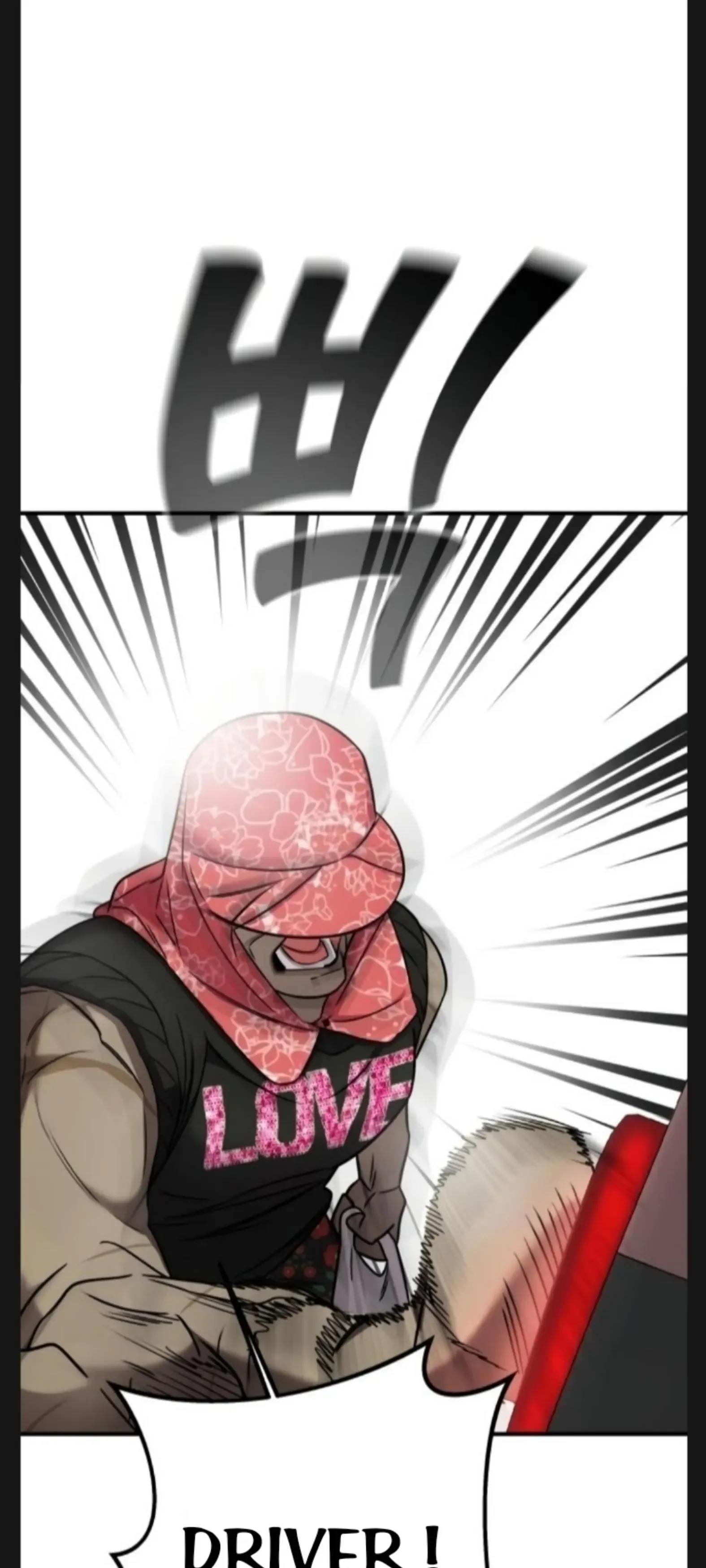 Pure Villain Chapter 5 page 39