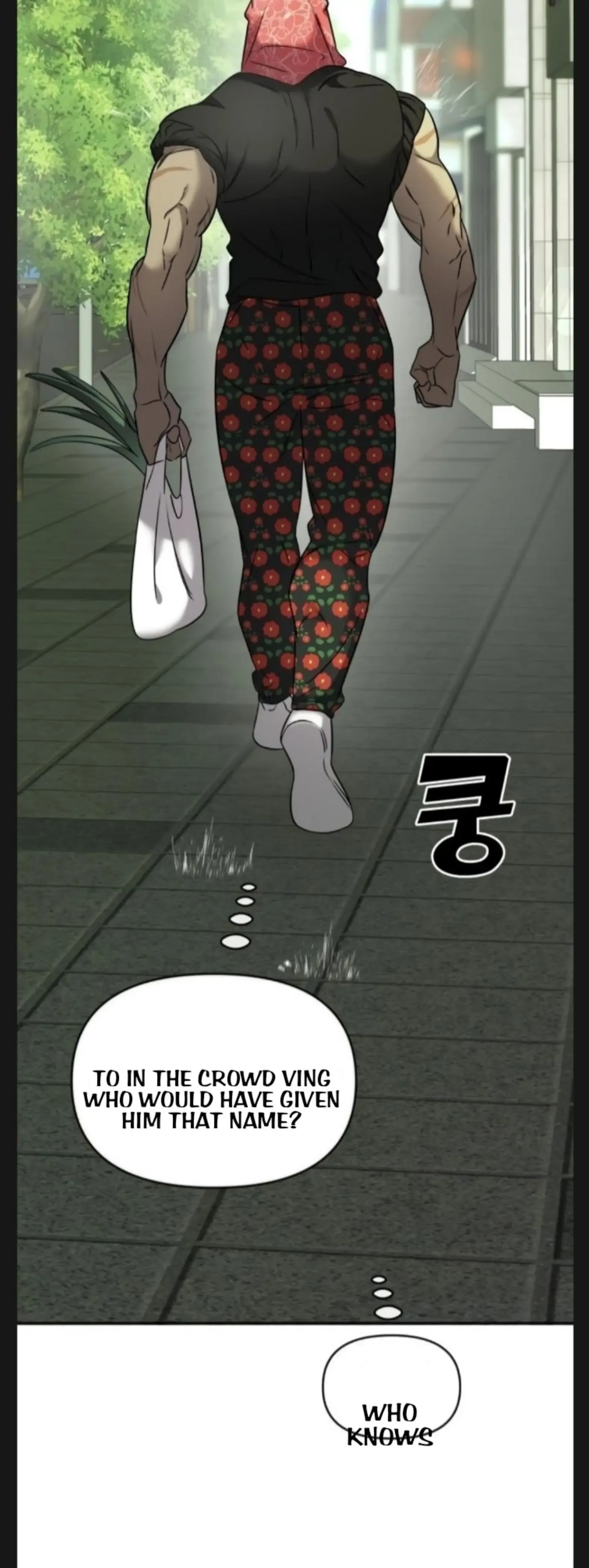 Pure Villain Chapter 5 page 46