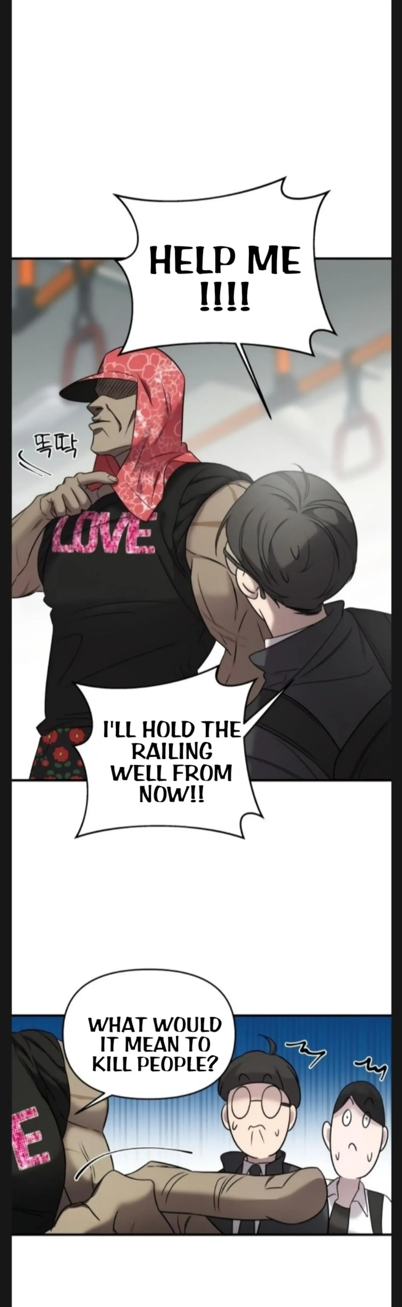 Pure Villain Chapter 5 page 38