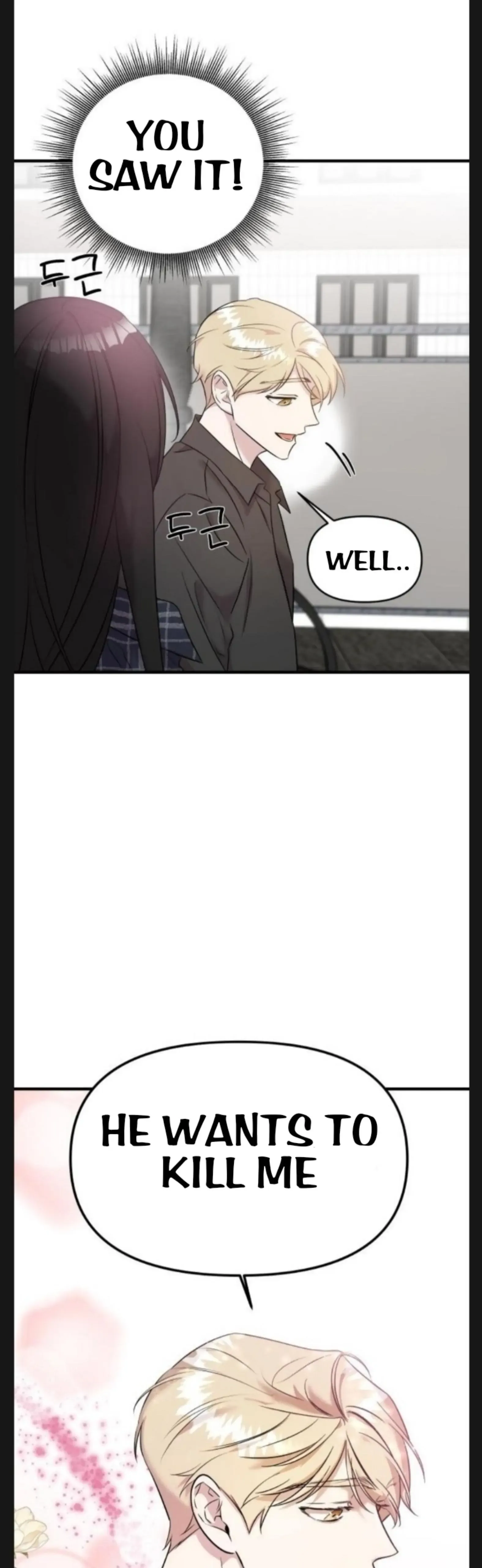 Pure Villain Chapter 7 page 50