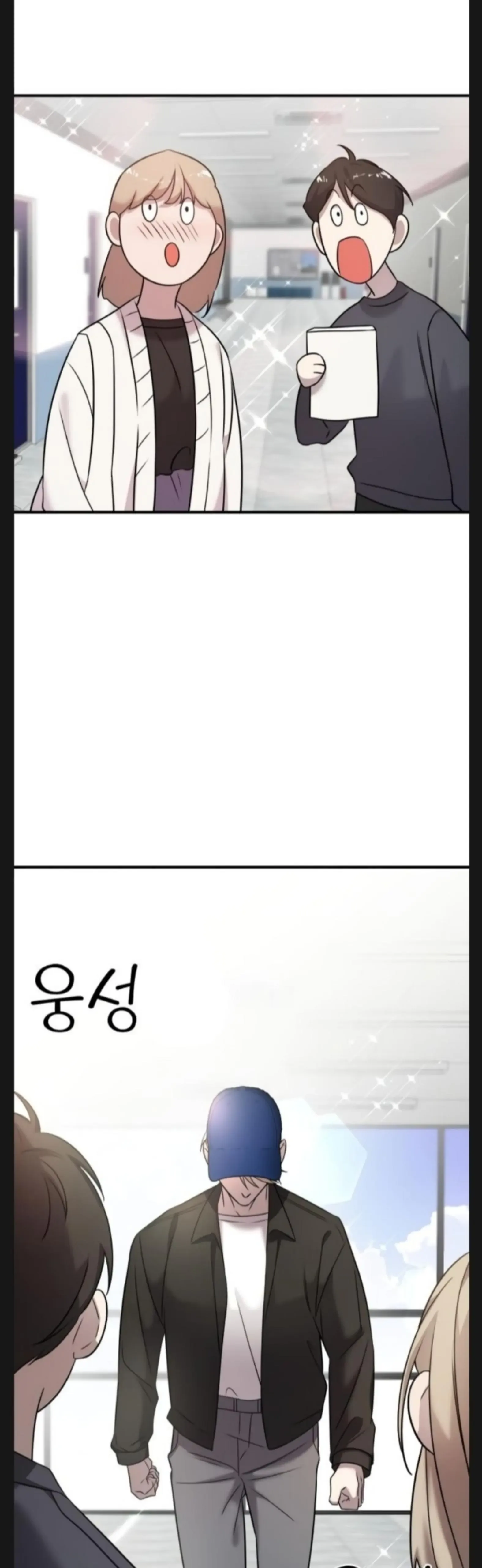 Pure Villain Chapter 5 page 66