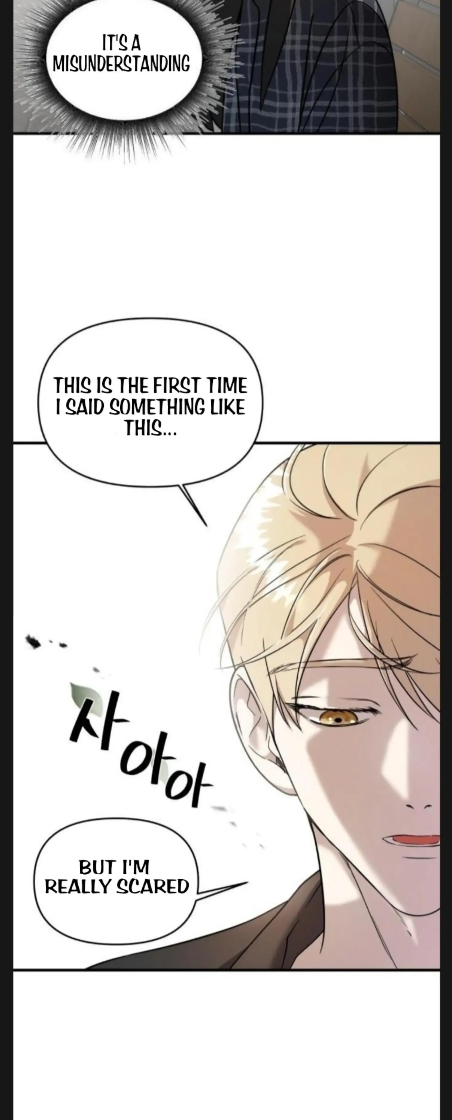 Pure Villain Chapter 7 page 52