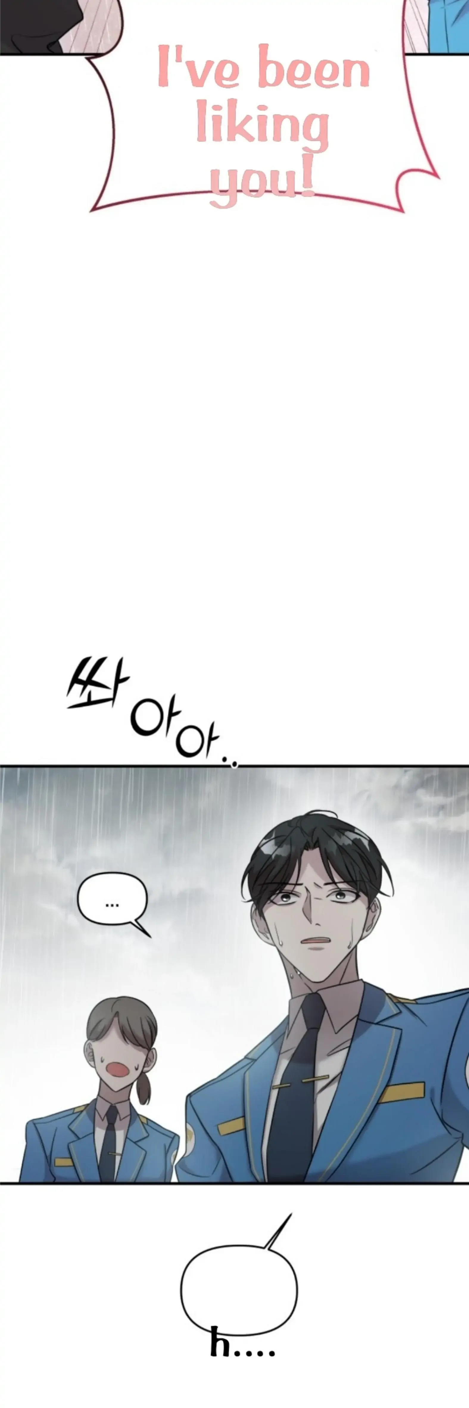 Pure Villain Chapter 4 page 17