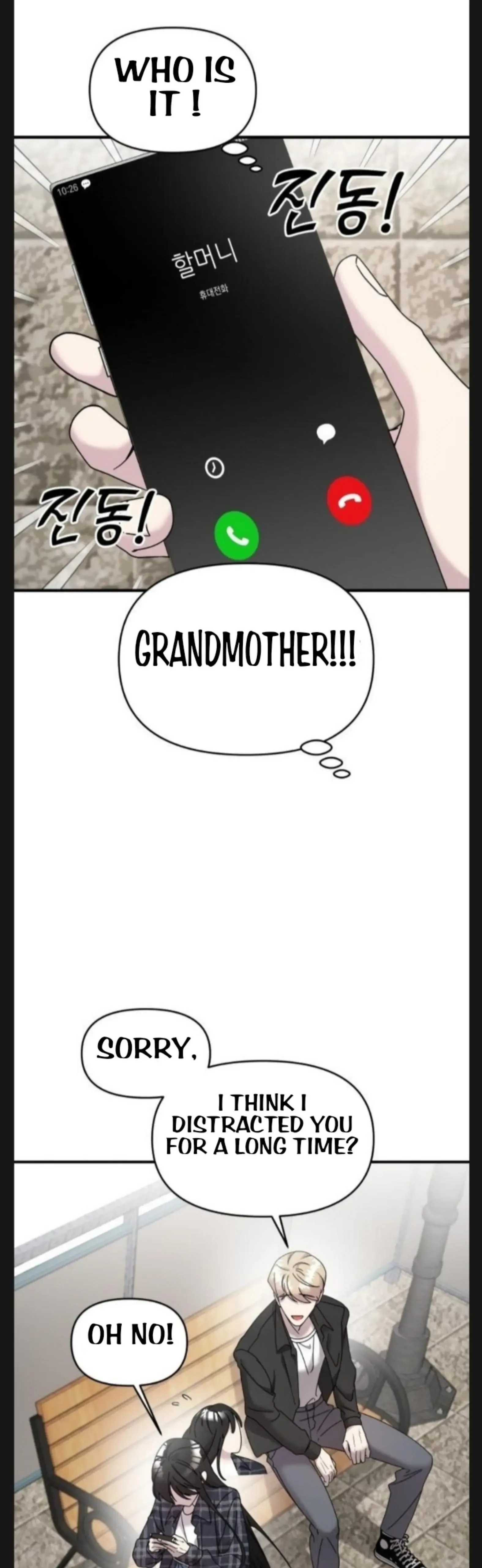 Pure Villain Chapter 7 page 72