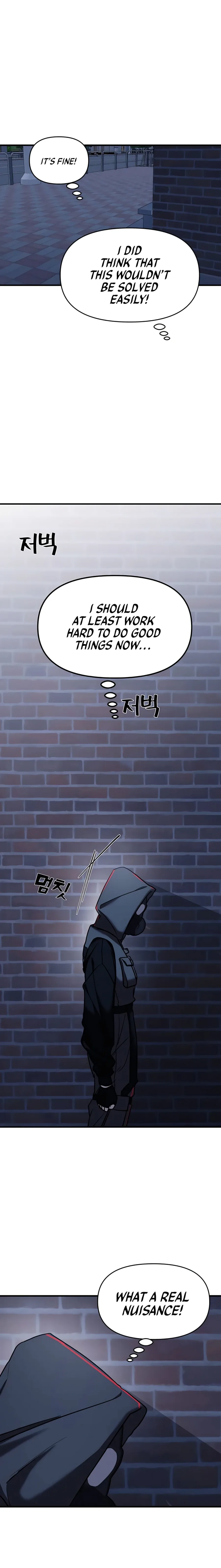 Pure Villain Chapter 11 page 25