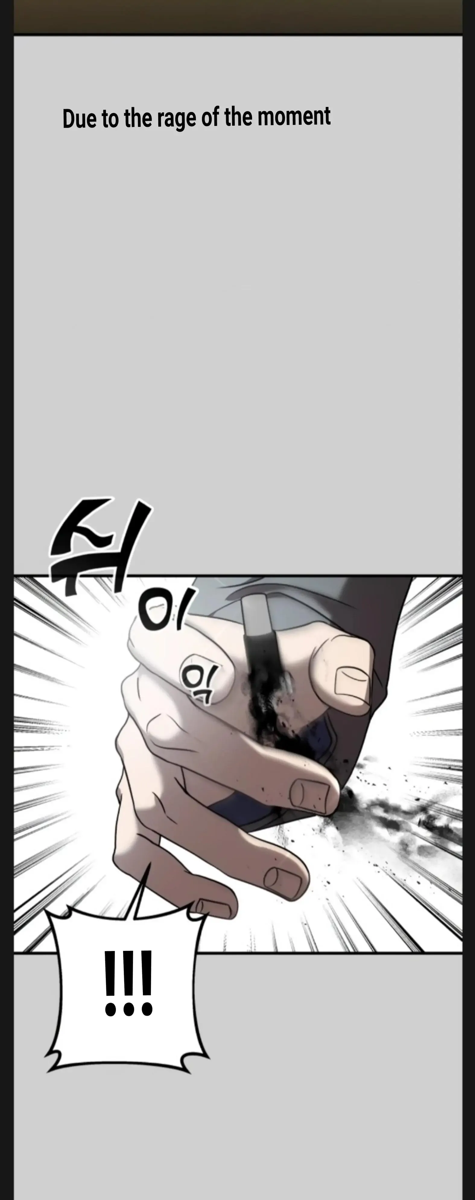 Pure Villain Chapter 9 page 7