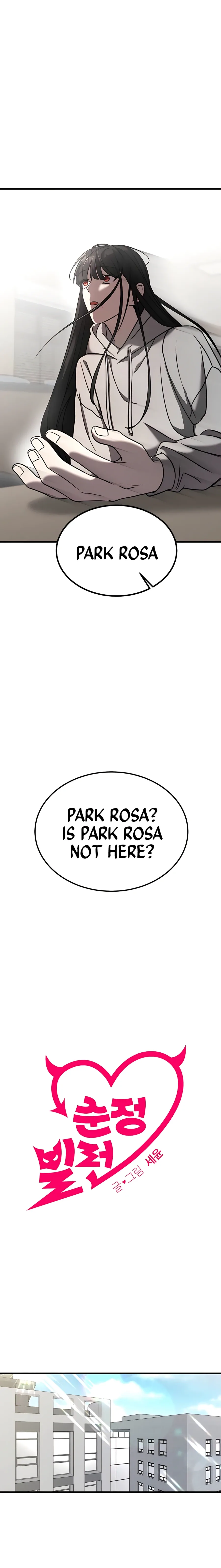 Pure Villain Chapter 11 page 8