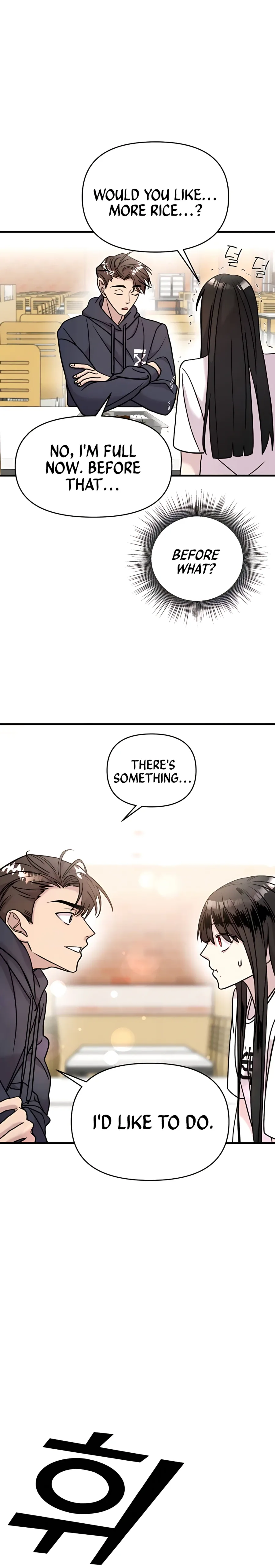 Pure Villain Chapter 12 page 17