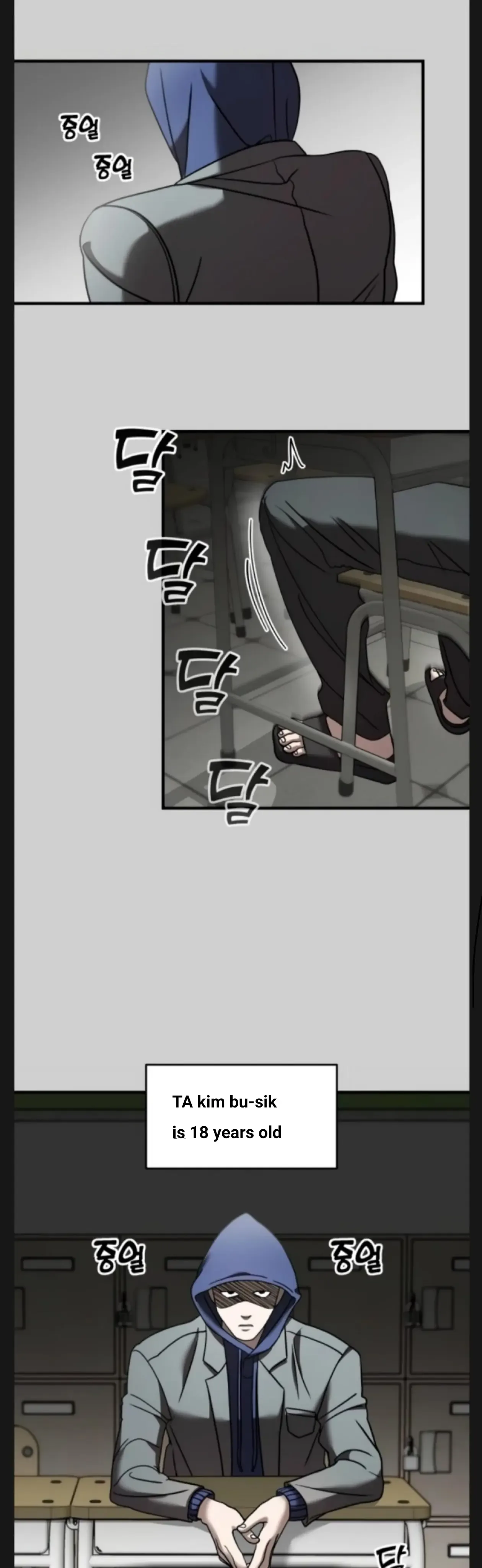 Pure Villain Chapter 9 page 3