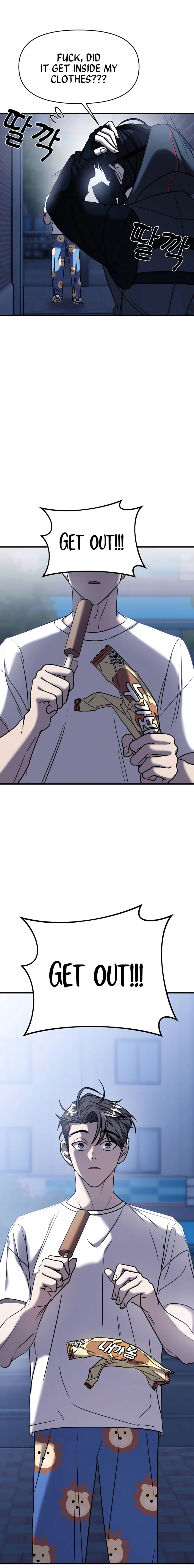 Pure Villain Chapter 12 page 2