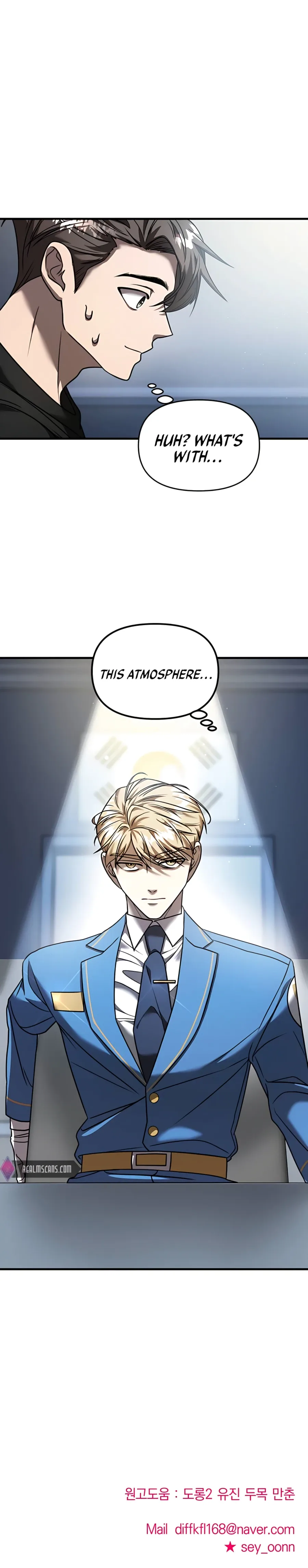 Pure Villain Chapter 12 page 30
