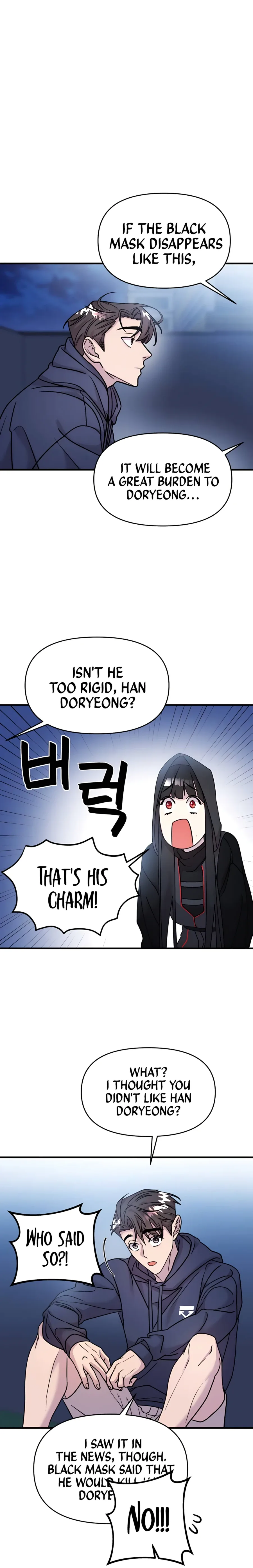 Pure Villain Chapter 12 page 23