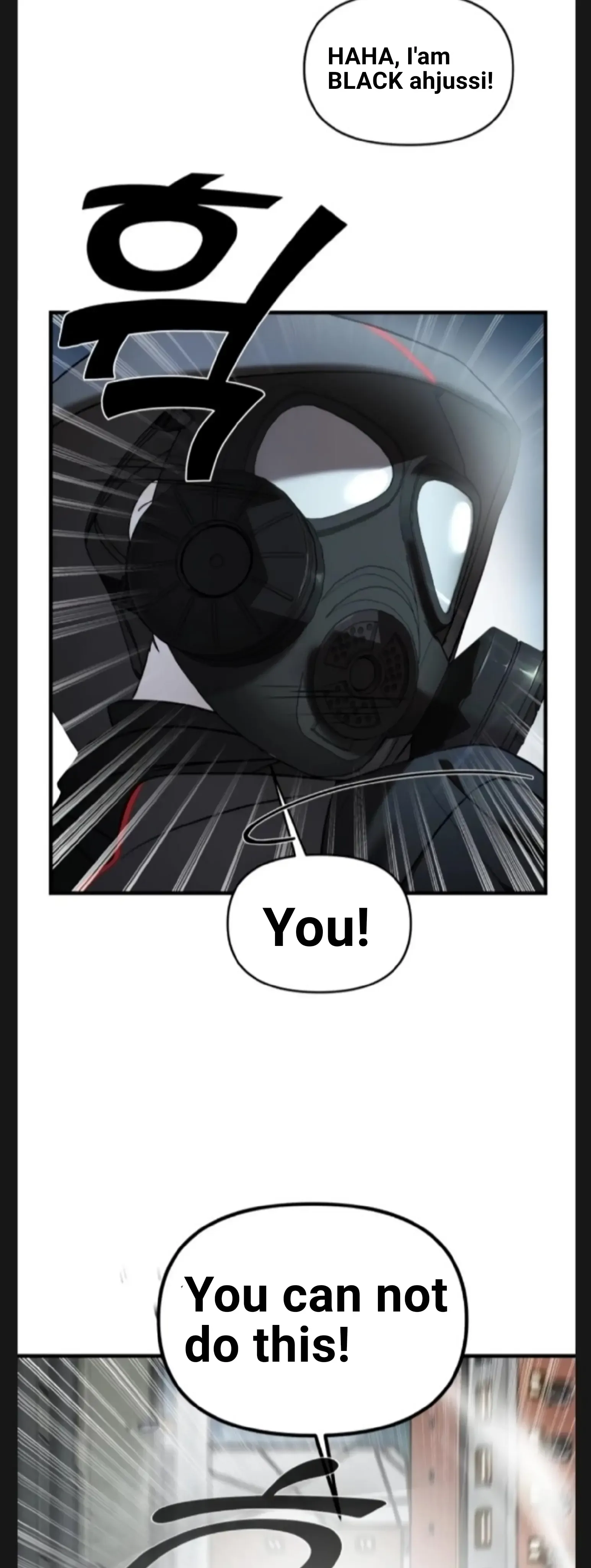 Pure Villain Chapter 9 page 23
