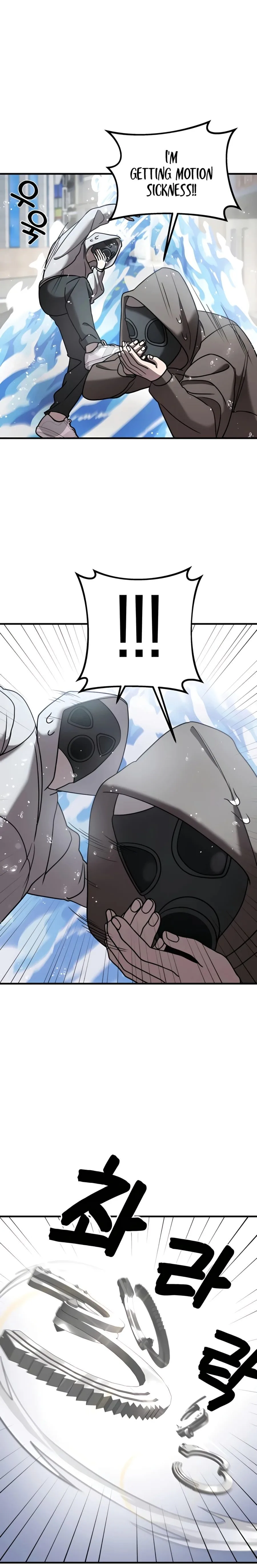 Pure Villain Chapter 14 page 25