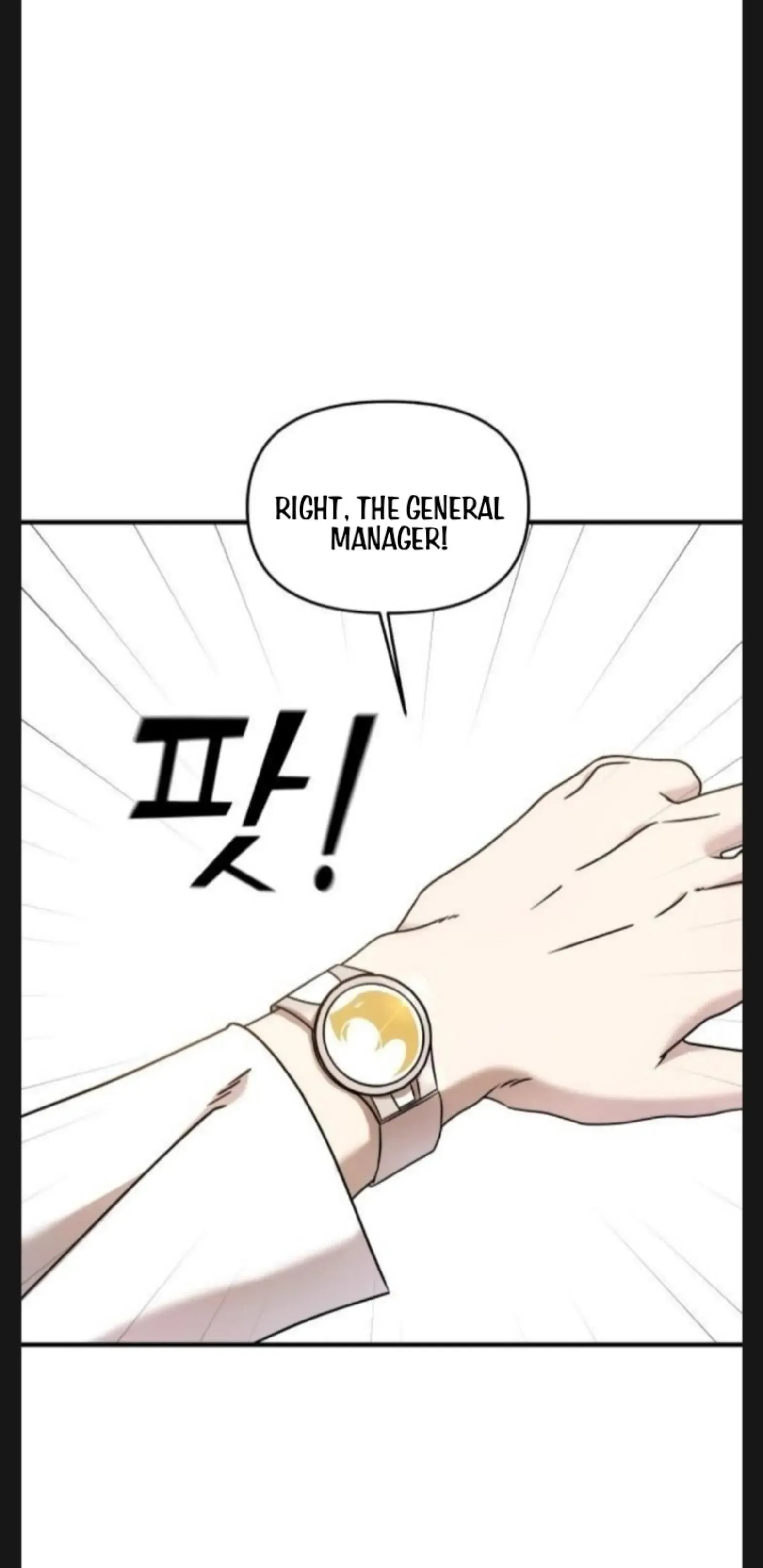 Pure Villain Chapter 8 page 7