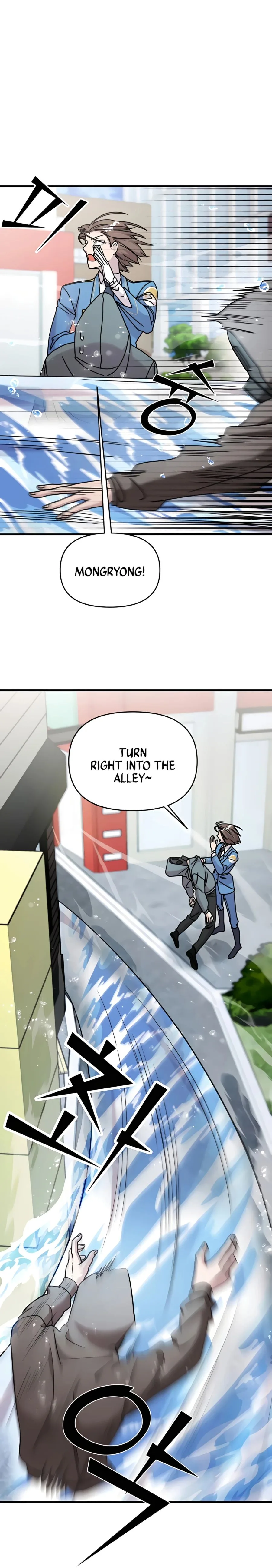 Pure Villain Chapter 14 page 24