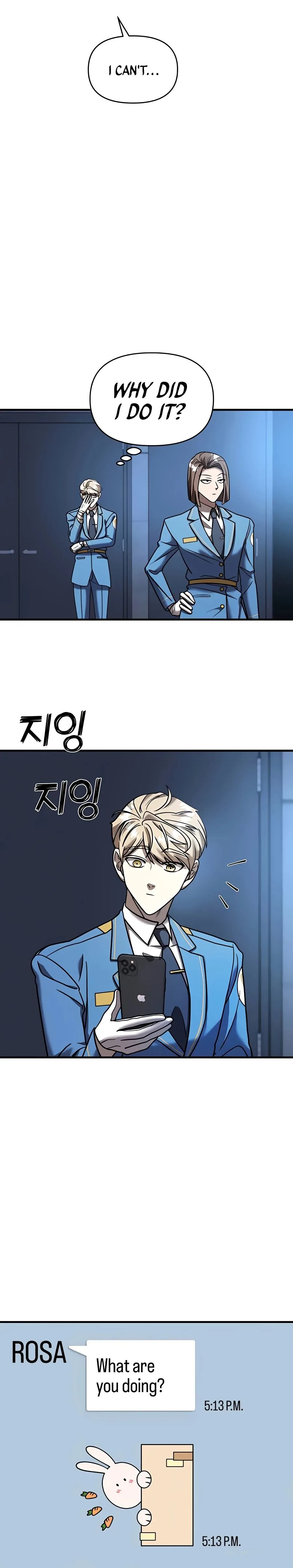 Pure Villain Chapter 14 page 8