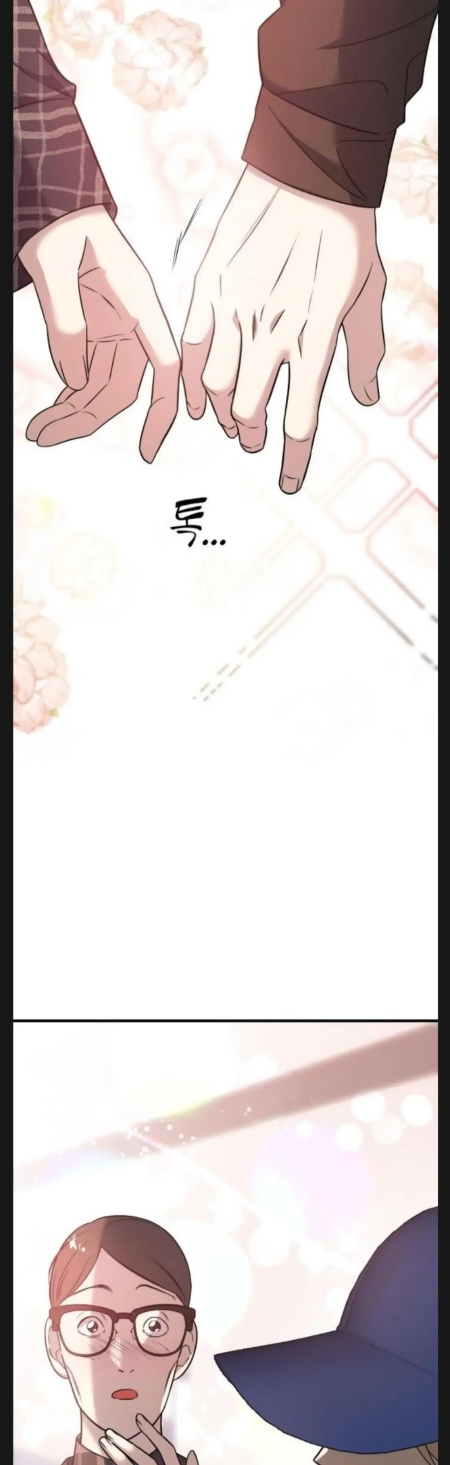 Pure Villain Chapter 6 page 20