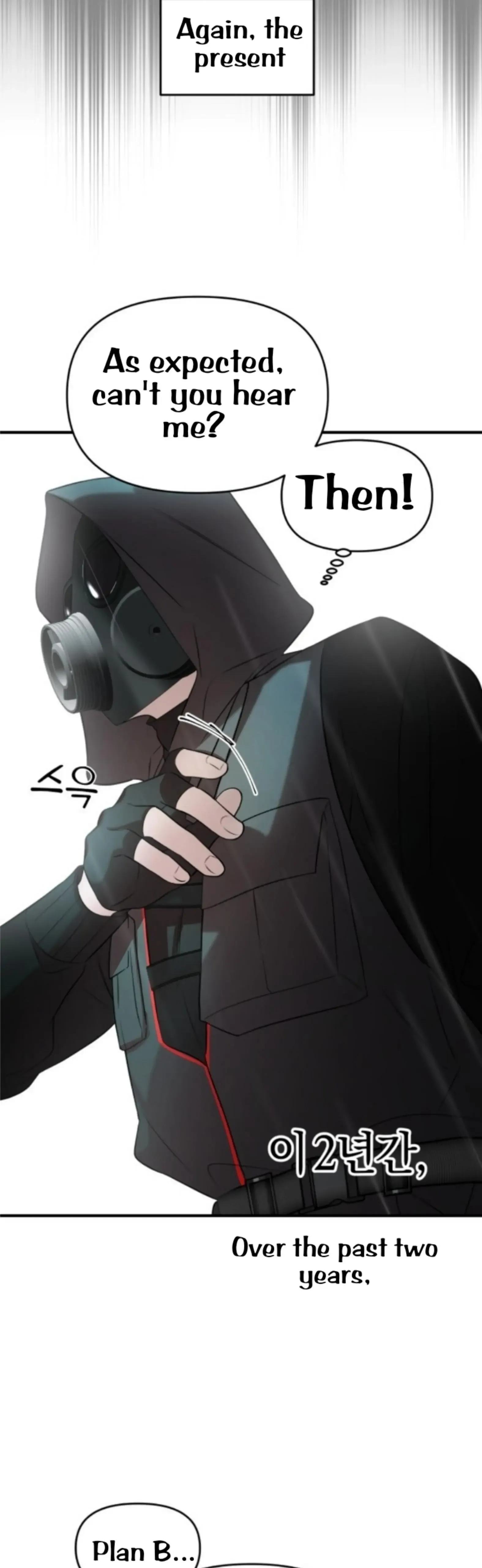 Pure Villain Chapter 4 page 37