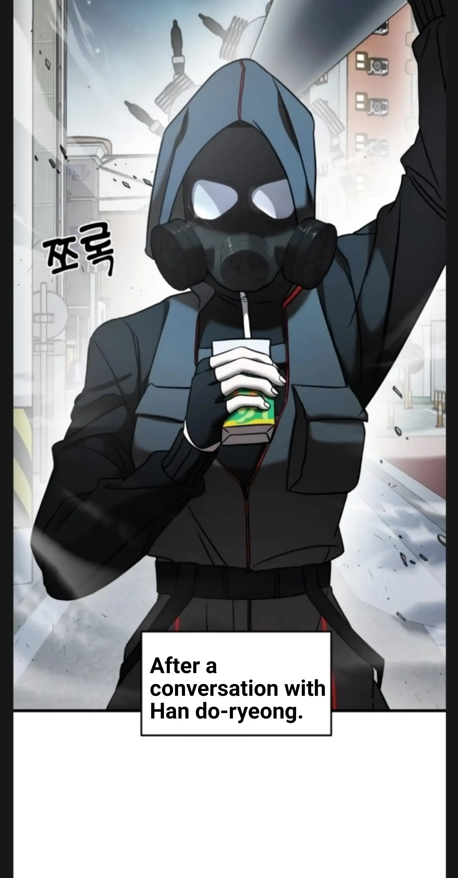Pure Villain Chapter 9 page 17