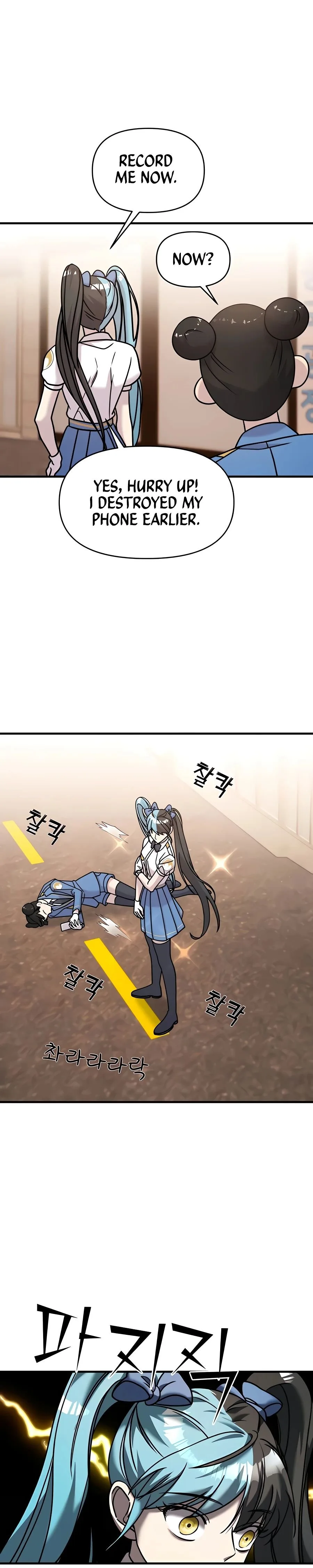 Pure Villain Chapter 15 page 31
