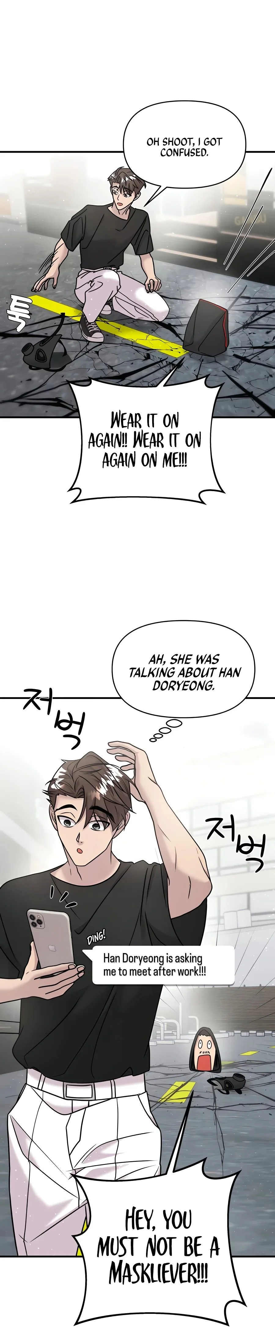 Pure Villain Chapter 15 page 11