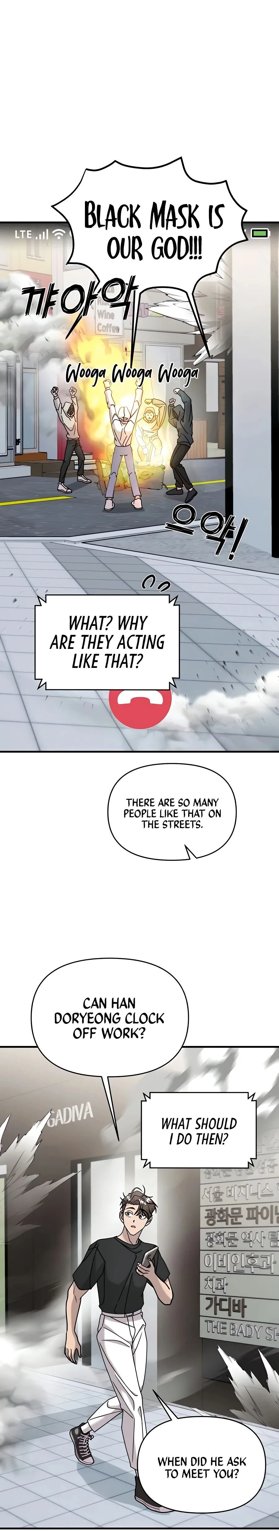 Pure Villain Chapter 15 page 17