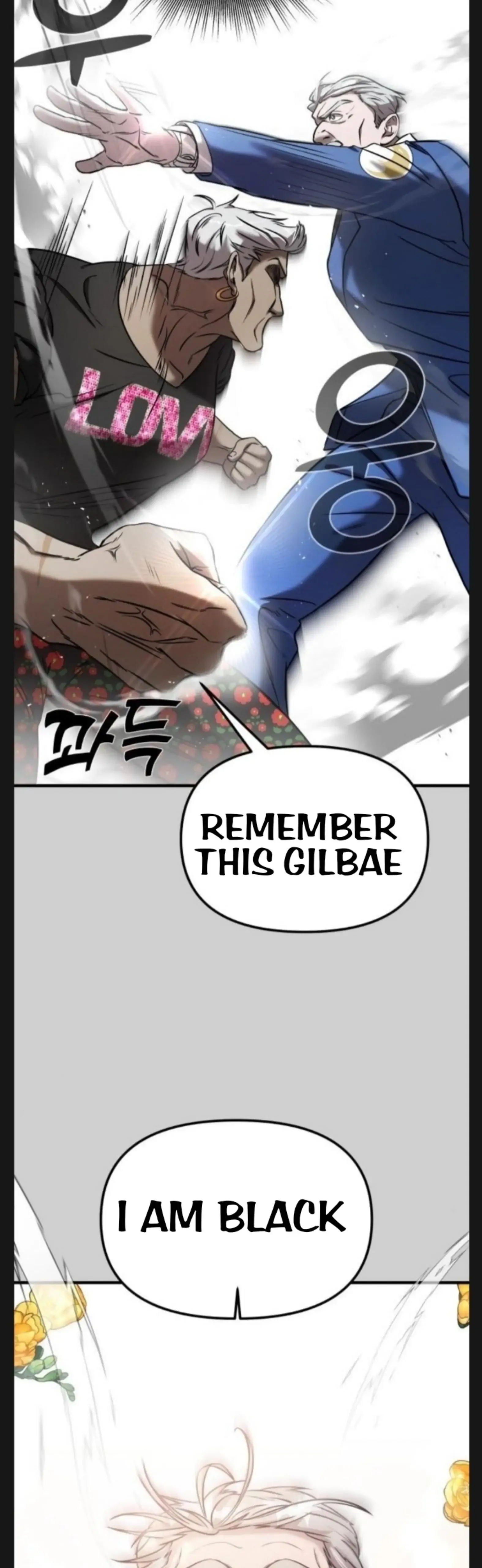 Pure Villain Chapter 8 page 17