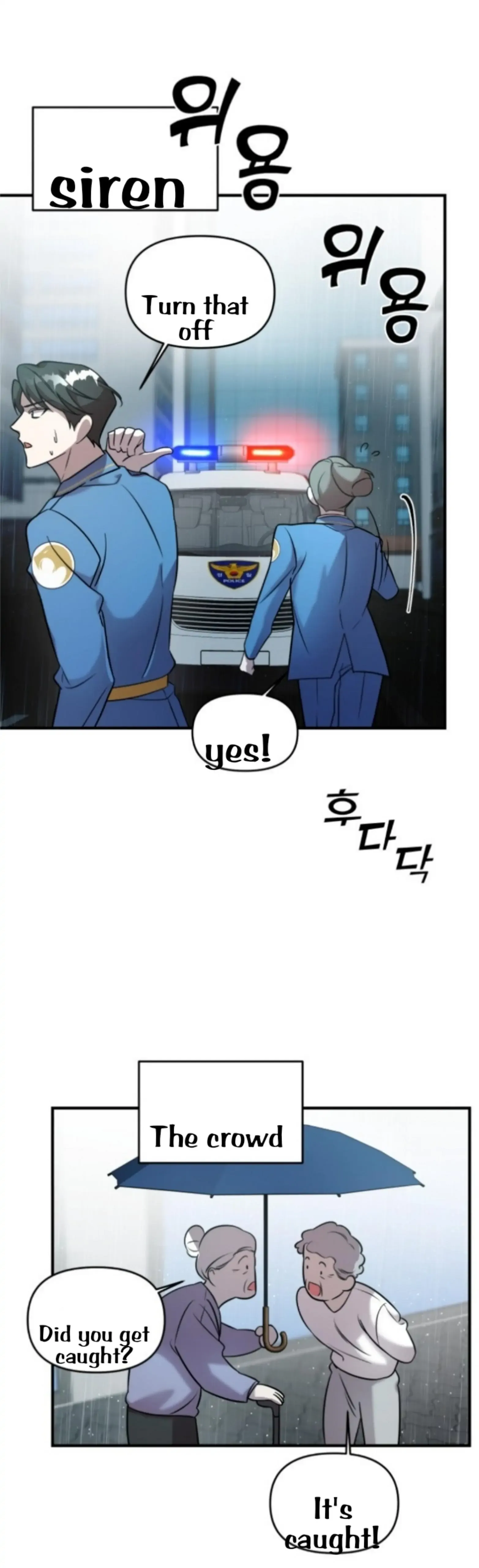 Pure Villain Chapter 4 page 22
