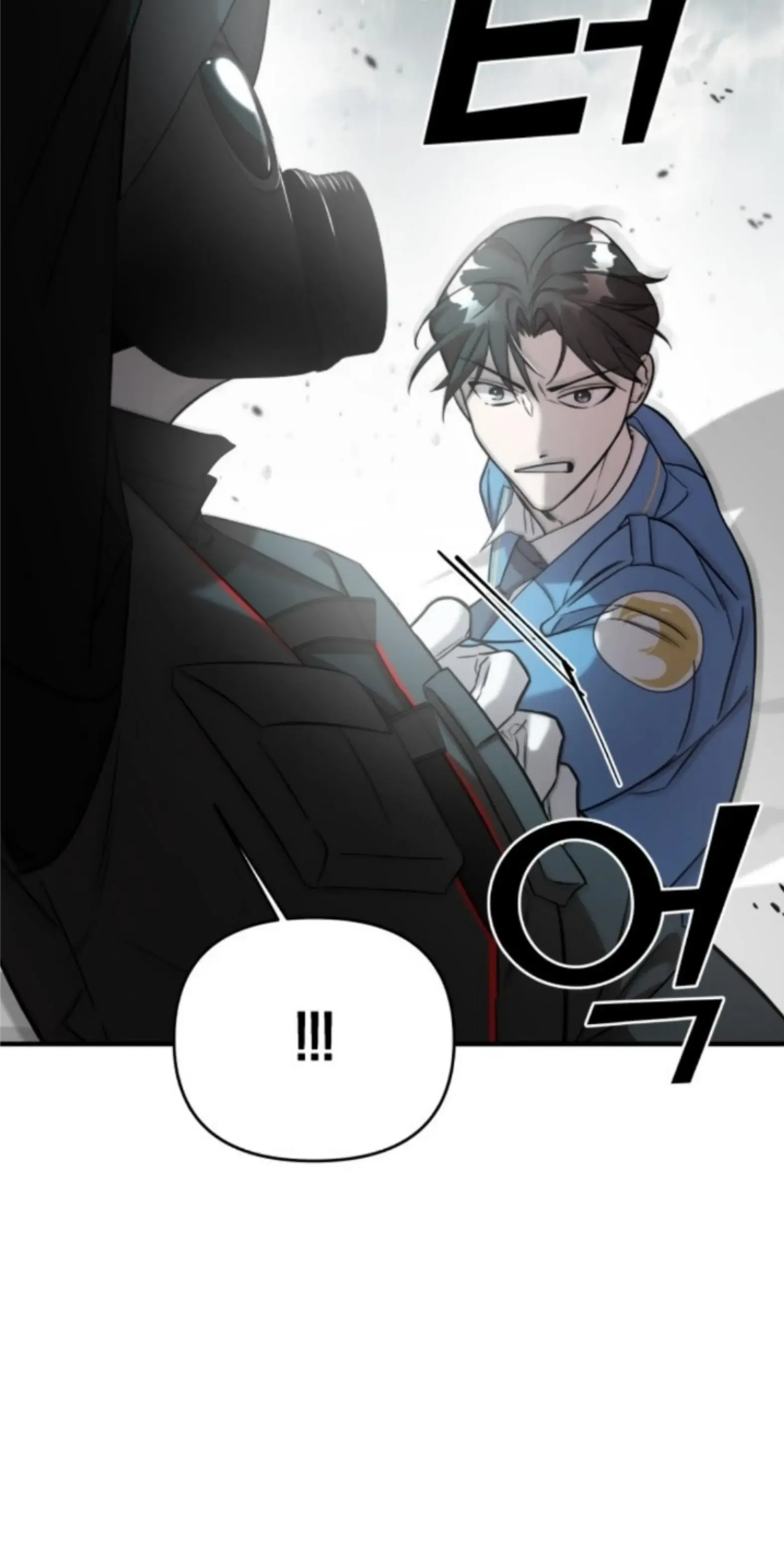 Pure Villain Chapter 4 page 46