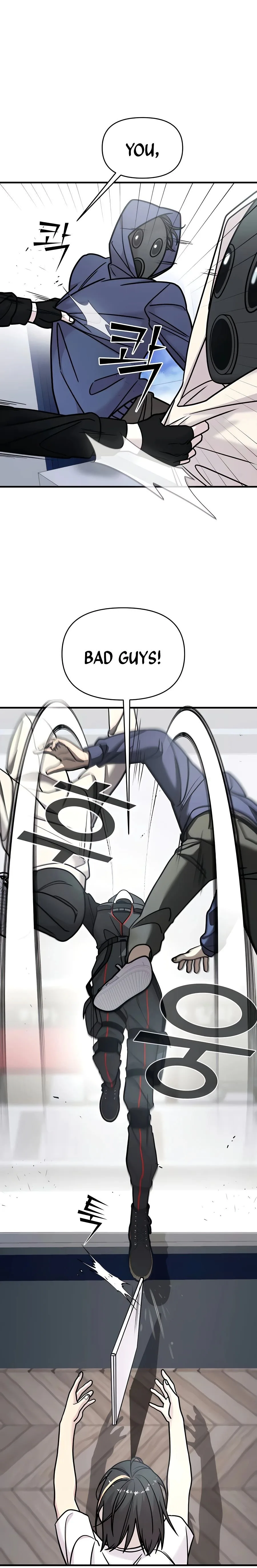 Pure Villain Chapter 16 page 6