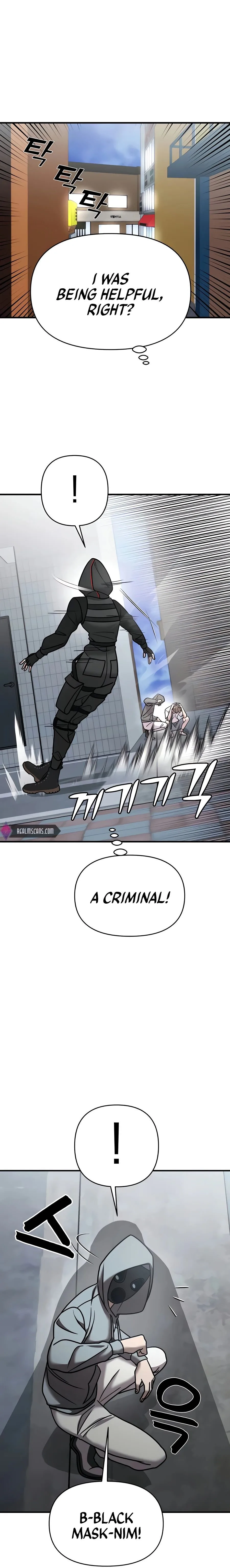 Pure Villain Chapter 16 page 12