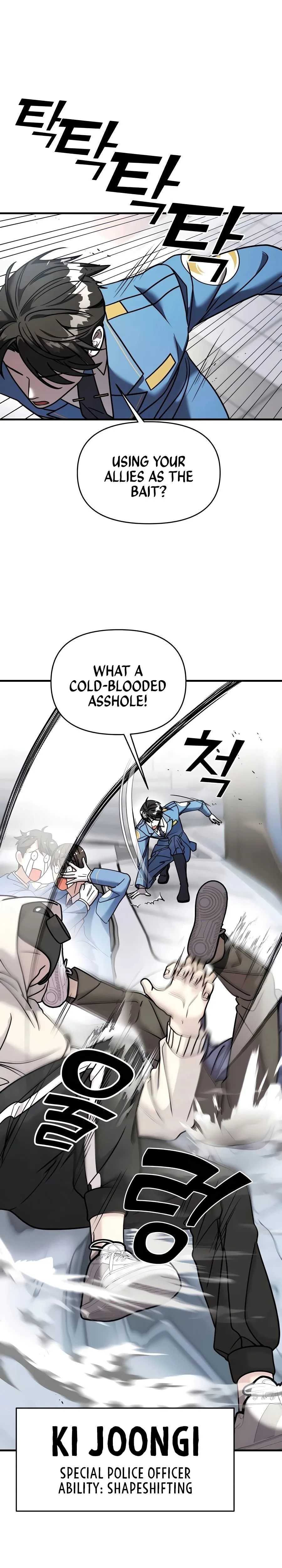 Pure Villain Chapter 16 page 8