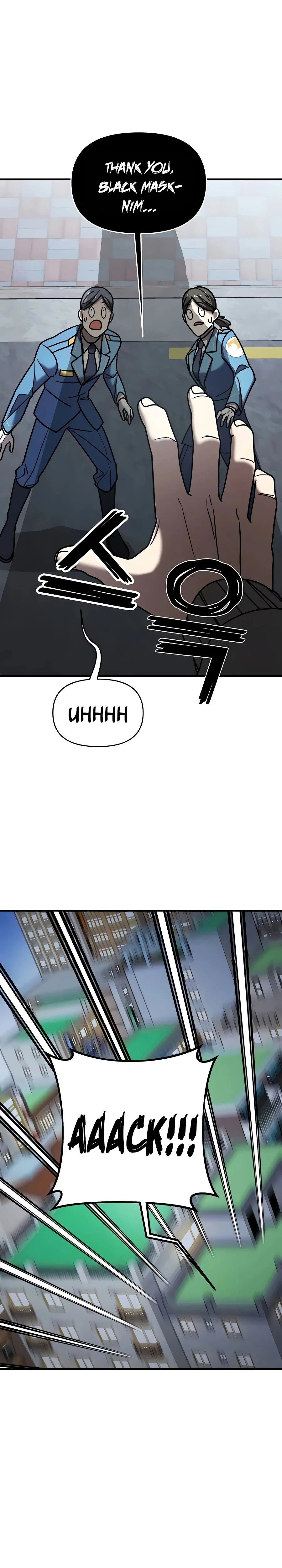 Pure Villain Chapter 16 page 15