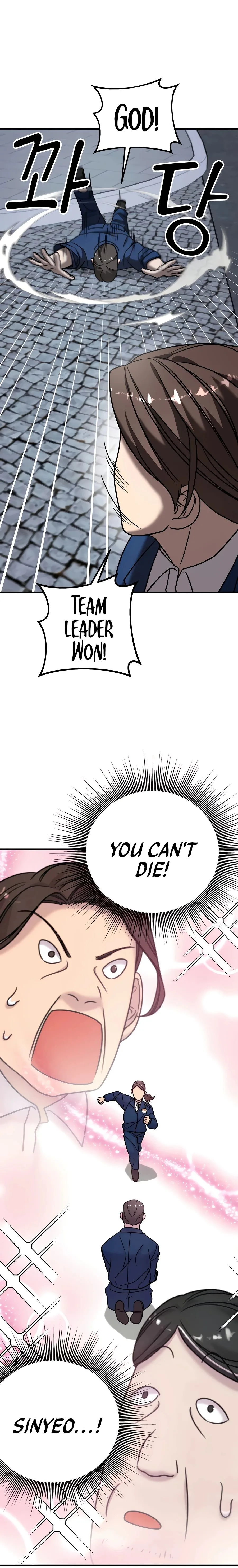 Pure Villain Chapter 16 page 24