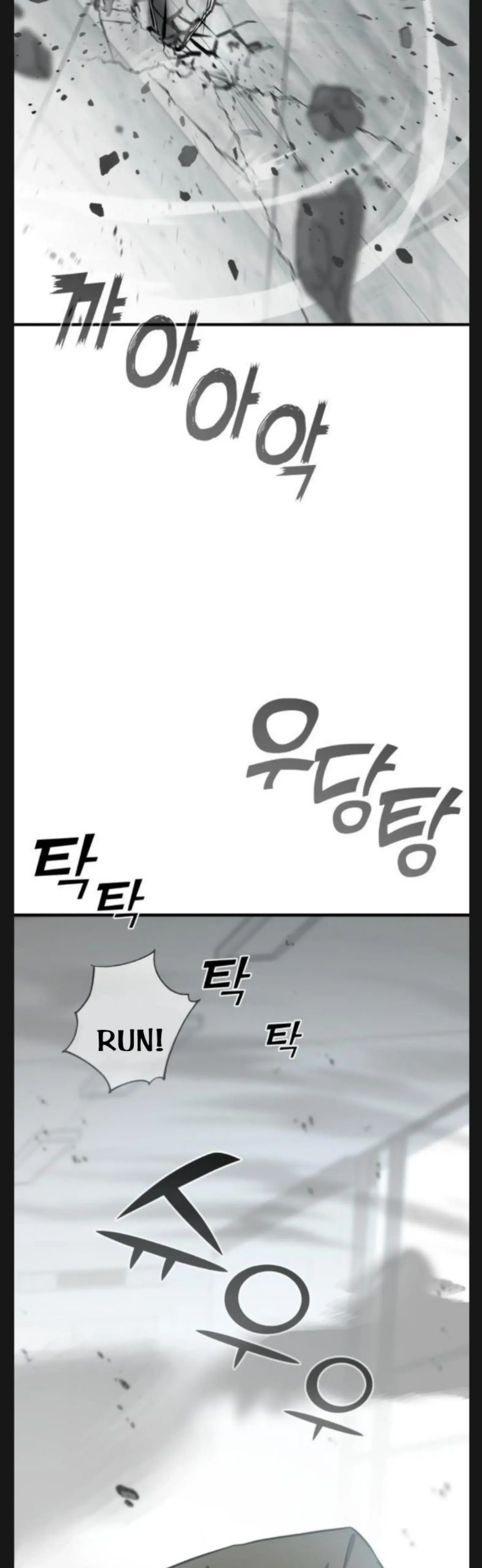 Pure Villain Chapter 6 page 31