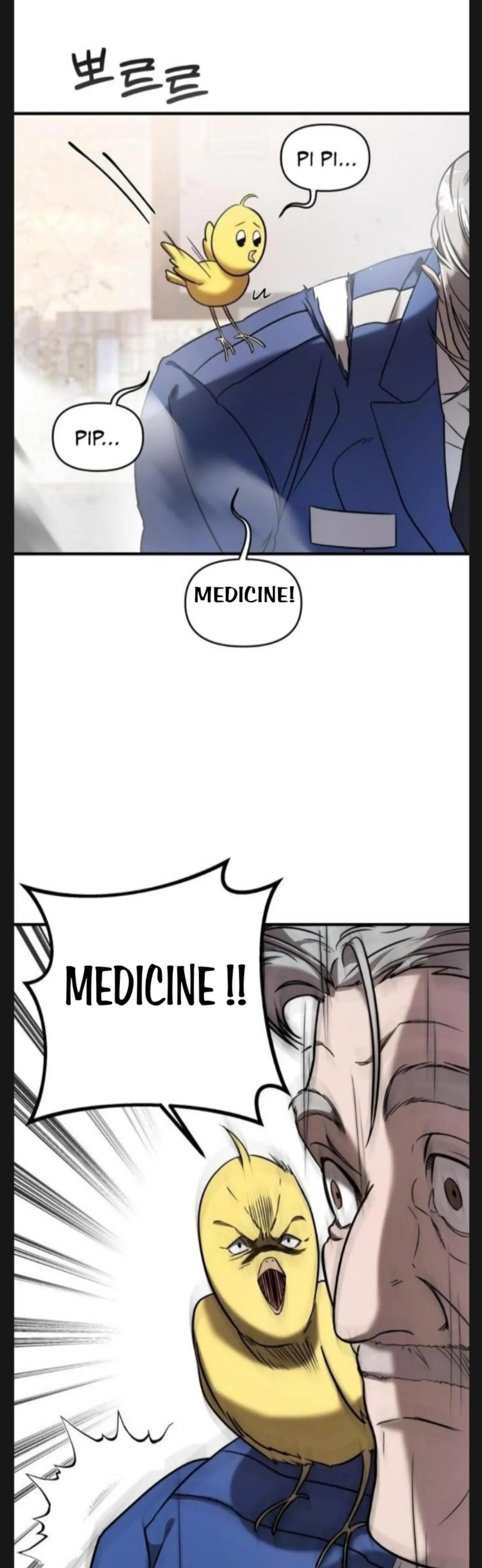Pure Villain Chapter 8 page 8