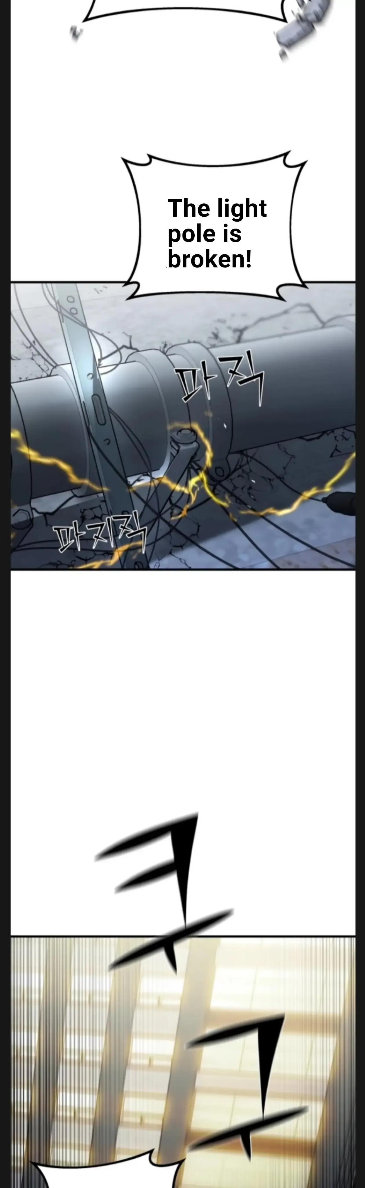 Pure Villain Chapter 9 page 27