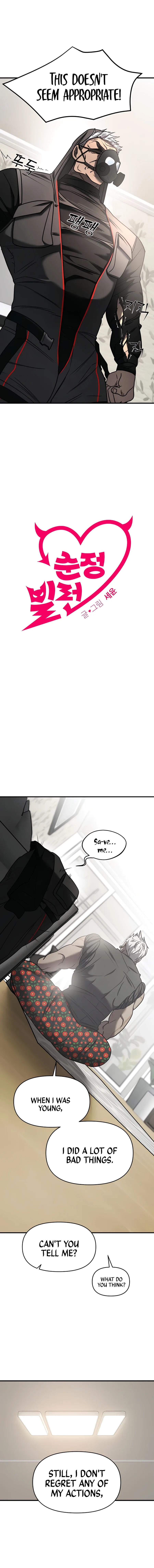 Pure Villain Chapter 20 page 3