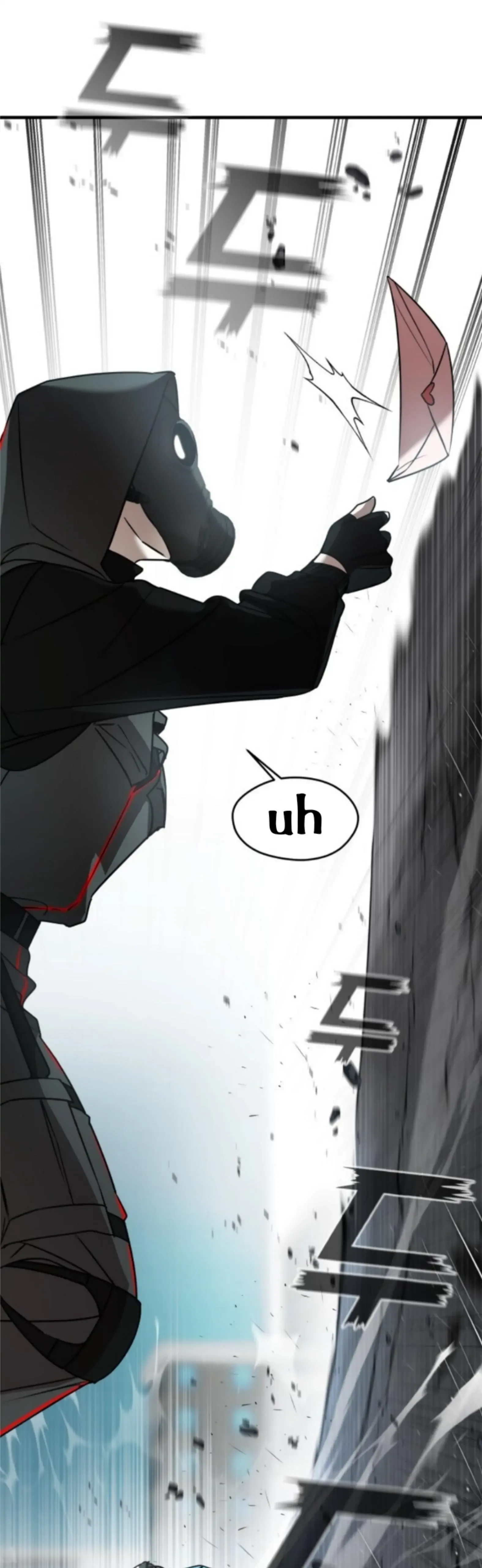 Pure Villain Chapter 4 page 42