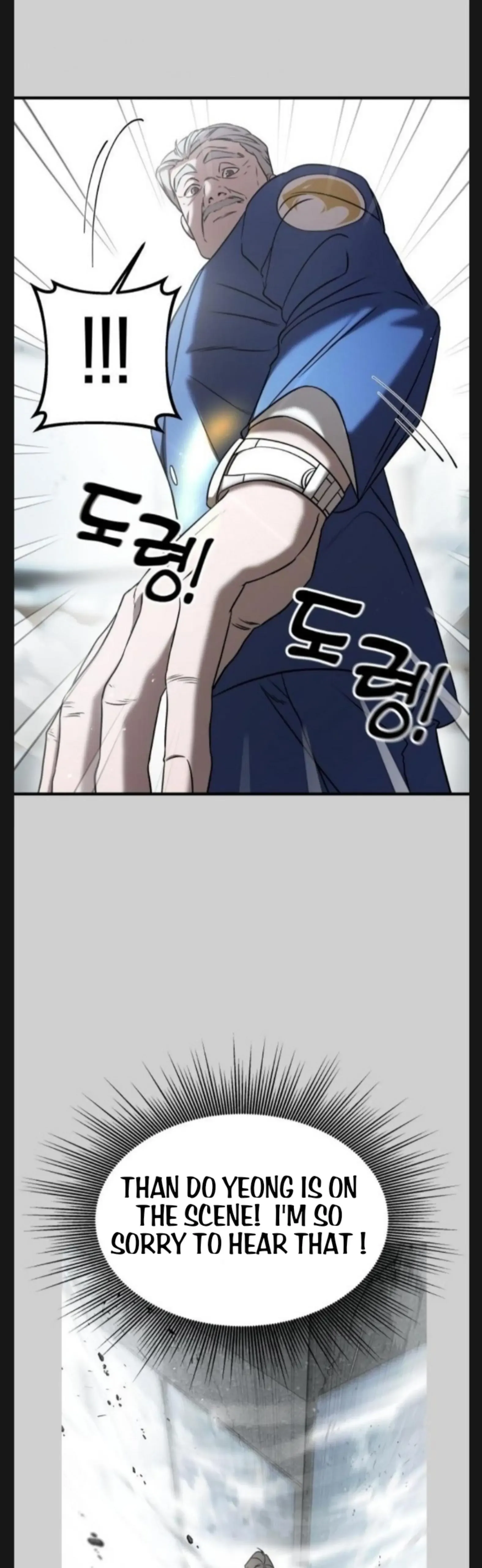 Pure Villain Chapter 8 page 15