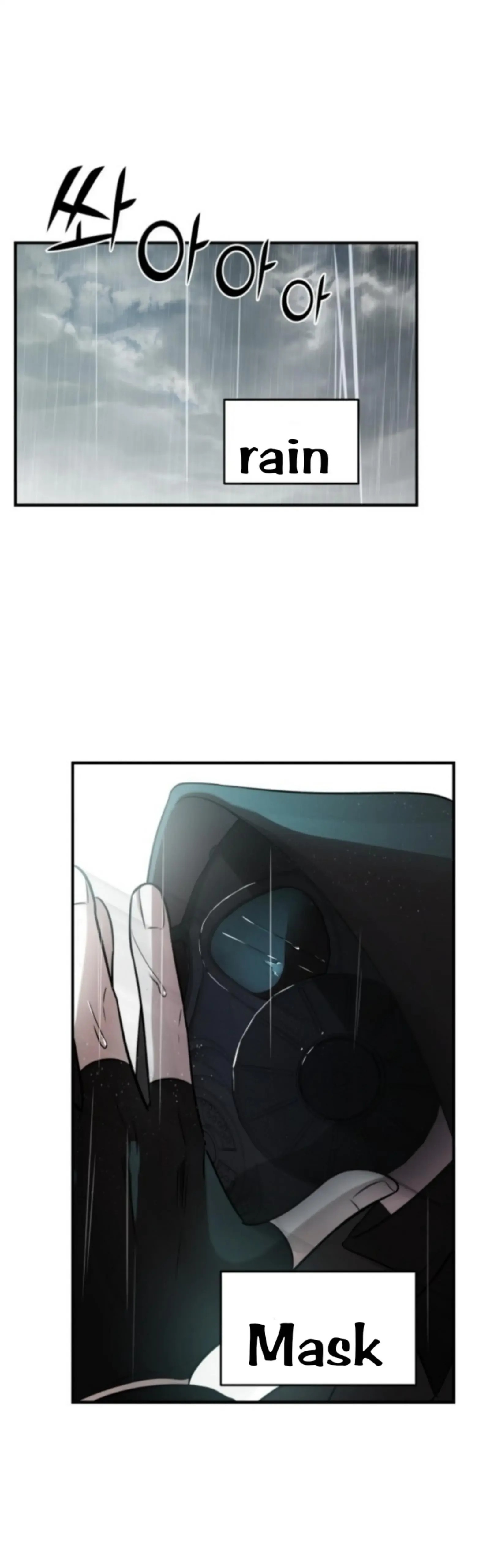 Pure Villain Chapter 4 page 21