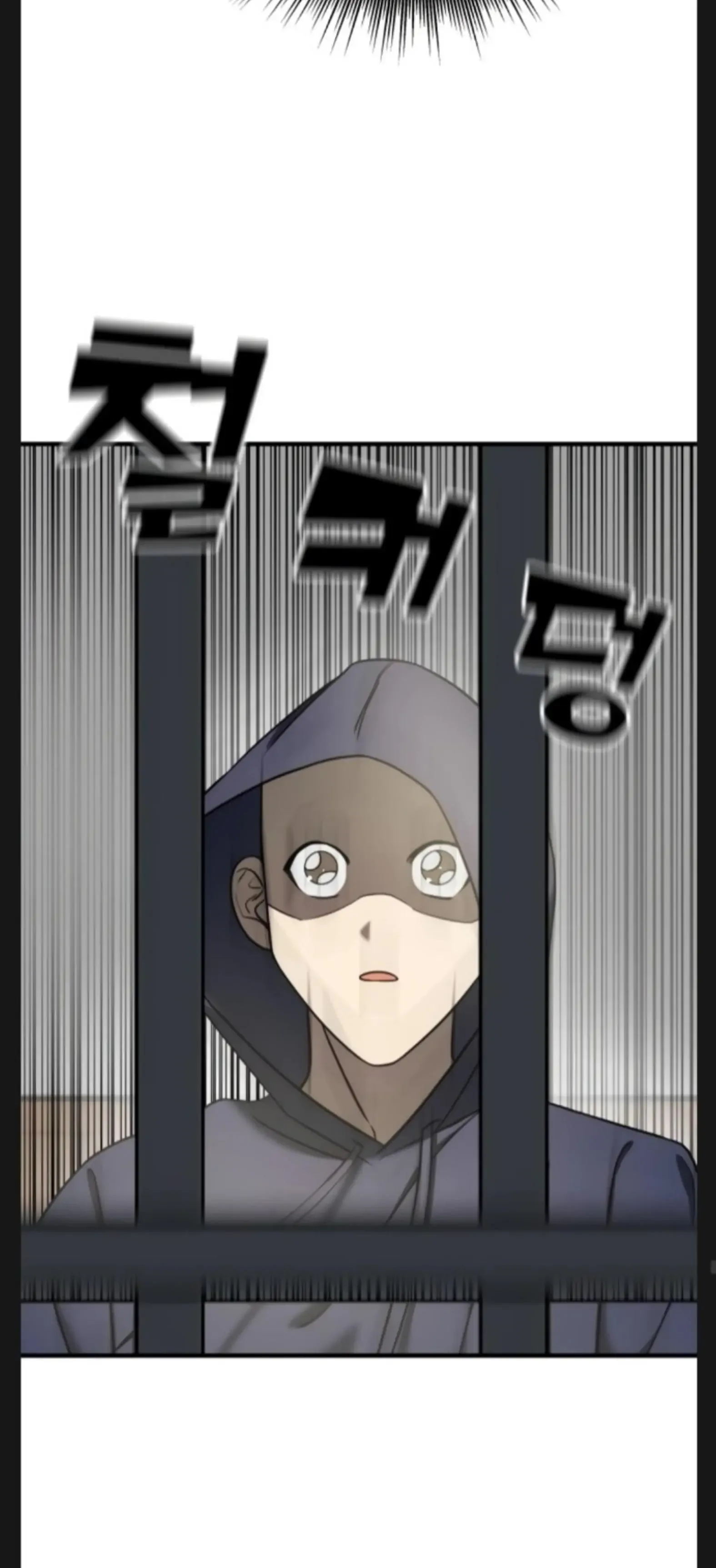 Pure Villain Chapter 9 page 43