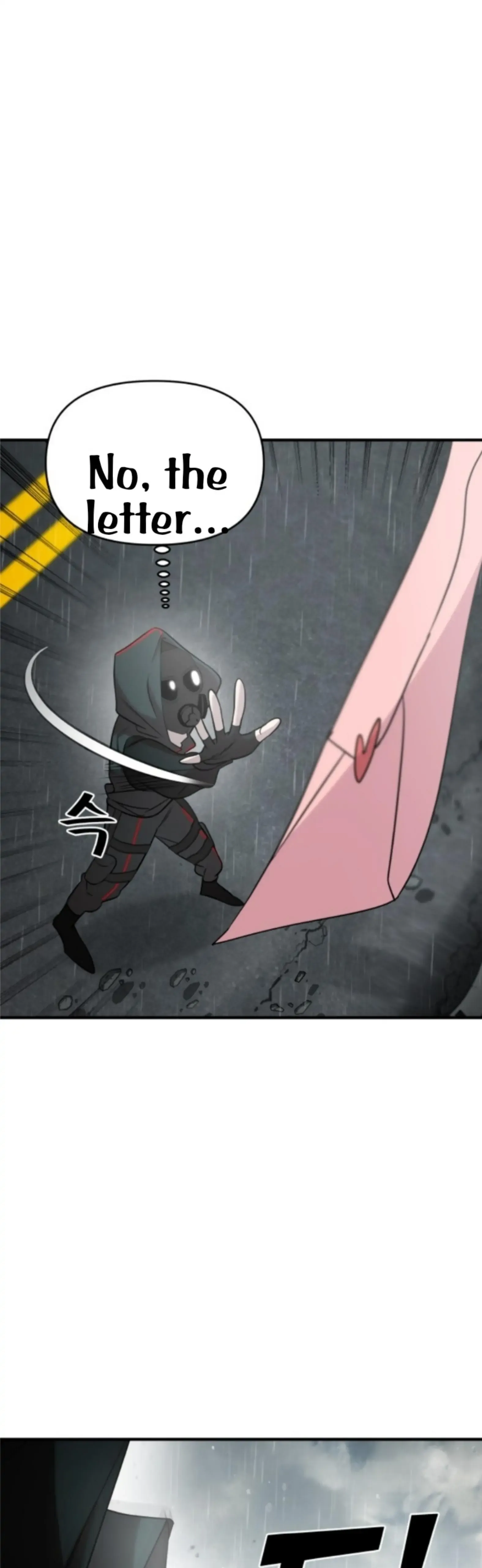 Pure Villain Chapter 4 page 45